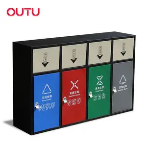 Push capa de lixo para uso externo, 4 compartimentos, lata de lixo para rua, reciclar lixeira de resíduos, metal classificado