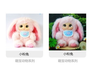 Peluche Ufficiale Autorizzato Moe Family, Bambola Carina 11-30cm, Ciondolo Boutique Transfrontaliero, Modello Sdraiato - Product Image 6
