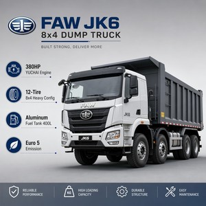 รถบรรทุกดีเซล JK6 8x4 แบบเทท้าย ระยะฐานล้อ 1900+3200+1350 มม. เพลาขับ Phi260 Phi300 ถังอลูมิเนียม 400 ลิตร มาตรฐานยูโร 5 ราคาโรงงาน - Product Image 2