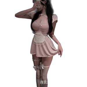 Lemon Story - Disfraz de Sirvienta Sexy para Mujer, Conjunto de Falda de Fibra de Poliéster para Juego de Roles - Product Image 5