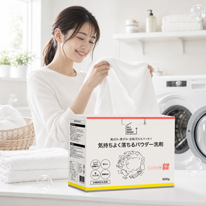 Detergente en Polvo de Alta Calidad, Detergente para Ropa de Alta Espuma en Caja de 600g, Máquina para Hacer Detergente para Lavar Ropa para Japón - Product Image 4