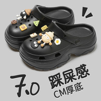 Toayinjiaiy Chaussures aquatiques unisexe pour adulte, à enfiler, en EVA à motif floral, semelle épaisse de 3,5 cm, antidérapantes, pour la plage et le jardin