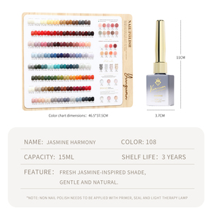 Nuevo y Popular Esmalte de Uñas en Gel UV Color Nude Transparente Efecto Ojo de Gato, Set de Alta Gama de 108 Colores para Salones de Uñas - Product Image 5
