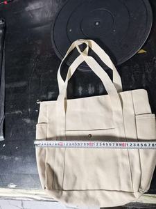 Sac de plage en coton écologique personnalisé, grande capacité, toile avec motif géométrique, poignée souple durable et logo - Product Image 2