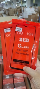 Hot Selling 9H HD 21D Displays chutz folie aus gehärtetem Glas für iPhone 6 8 Plus 13 Mini Pro Max Mobile Displays chutz folien - Product Image 2