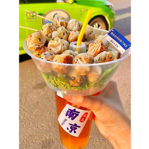 Vaso de Café Desechable Personalizado, Vaso de Plástico para Llevar con Tazón para Aperitivos, Leche, Té, Papas Fritas, Portavasos 2 en 1 para Aperitivos y Bebidas - Product Image 2