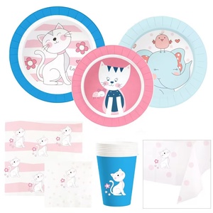 Platos de Papel con Diseño de Feliz Cumpleaños DAMAI, Artículos para Fiestas, Platos de Papel Desechables Impresos Personalizados, Juego de Vajilla de Papel - Product Image 5