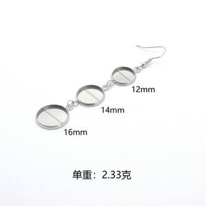 Pendentifs ronds en acier inoxydable pour boucles d'oreilles, apprêts de bijoux DIY, accessoires de crochets d'oreilles à longue chaîne, couleur acier - Product Image 2