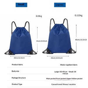 Nouveau sac à dos décontracté unisexe 20L en tissu Oxford multifonctionnel pour le <span class=keywords><strong>basketball</strong></span>, le marathon, la course, à double bretelle, avec cordon de serrage, épaule incurvée - Product Image 3