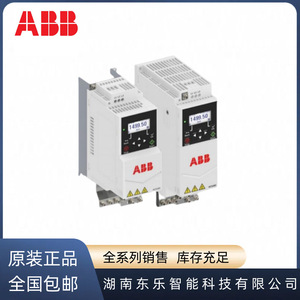   Variador de Frecuencia ACS180 04N 06A9 1, 220V 1.1Kw Monofásico, para Uso Industrial - Product Image 5
