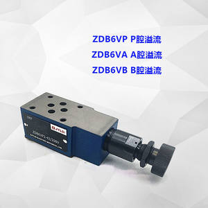 Válvula de Alivio de Presión Bidireccional Apilada ZDB6VB/VA/-30/200V 150YM, Hidráulica ZDB6VP-4X/31.5 - Product Image 5