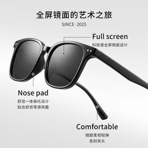 Lunettes de soleil polarisées pour hommes de style coréen, monture noire, lentilles TAC, protection UV400 pour le cyclisme, la conduite et les sports de plein air - Product Image 4