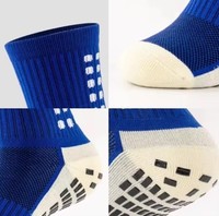 Chaussettes de sport antidérapantes unisexe en nylon et polyester de haute qualité pour hommes, modèle 2026-3, en stock, vente en gros