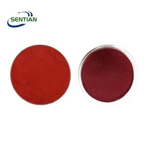 แอสตาแซนธินเกรดอาหารเครื่องสำอางได้รับการรับรองฮาลาลจากญี่ปุ่น - Product Image 4