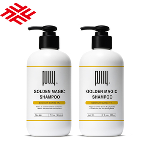 Venta al por mayor a granel de etiqueta privada de buena calidad de limpieza profunda champú para el cabello para uso doméstico - Product Image 1