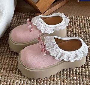 Nouvelles chaussures Bocken 2025 à semelle souple et bordure en dentelle pour femmes - Antidérapantes, confortables, respirantes, en PU, toutes saisons, pour personne pressée - Product Image 1