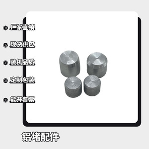 Motor Diésel Refrigerado por Aire 170-192F, Mini Cultivadora 8*8, Generador de Gasolina, Cabezal de Aluminio, Juntas de Culata 168/170F 10*10 - Product Image 4