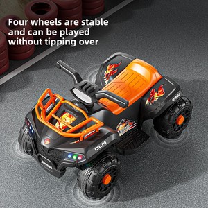 Meilleur choix : <span class=keywords><strong>Quad</strong></span> électrique 12V pour enfants, voiture jouet à 4 roues avec audio, vitesse maximale de 2,4 mph, phares LED, pour les enfants de 2 à 7 ans - Product Image 3