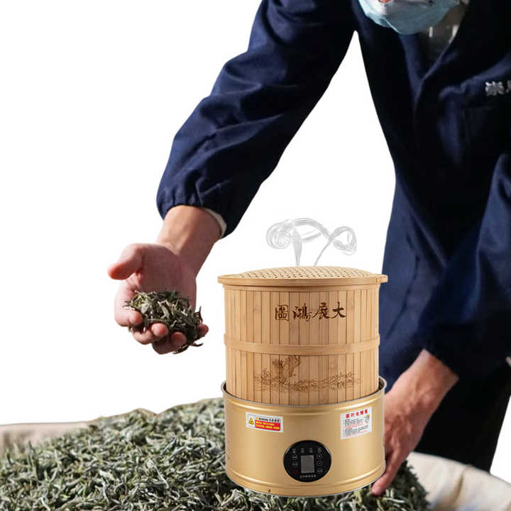 2KG Electric Heating Tea Roaster - Perfect for Small Batches