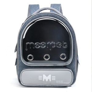 moorpet/Moorpet <b>Cat</b>, Dog, and Rabbit Bags - Portable, Breathable, Large-Capacity <b>Backpack</b> for Outdoor Use - Product Image 5