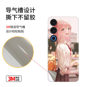 เมซู 21 โน้ตเคสโทรศัพท์แบบเต็มตัว ตัวการ์ตูน วัสดุ TPU PC ป้องกัน 360 องศา ดีไซน์แบบด้าน - Product Image 2