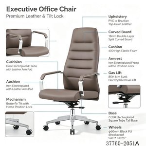 Modern Design PU/Cowhide Leather <b>Chair</b> 37760-2051A - Product Image 2