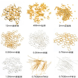 Color Preserving Gold Plated Jewelry Findings Mixed Shapes For <b>Bracelet</b> Making DIY Accessories Copper Material Plating Process - Product Image 2