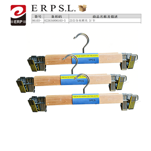 Colgador de madera para pantalones y faldas de 23 cm, 3 piezas por tarjeta. - Product Image 2