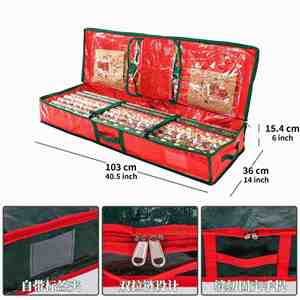 Sacs de déménagement extra larges, robustes, grande capacité, personnalisés, en PE tissé laminé avec fermetures éclair, sac de rangement pour cadeaux de Noël - Product Image 2