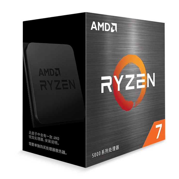 AMD R5 5700X Desktop Processor CPU 8-Core 65W Socket AM3/L3 New Model  with R5 Type