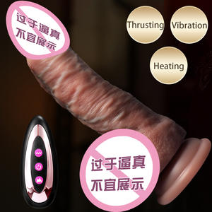 Jouets sexuels pour hommes, produits féminins, <span class=keywords><strong>test</strong></span> de <span class=keywords><strong>grossesse</strong></span> pour femmes, autres produits de planification familiale - Product Image 5