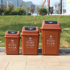 Shanghai Classified Dry and Wet Waste Sanitation Garbage <b>Bins</b>, Outdoor Swing <b>Lid</b> Type, 40L Thickened School and Residential - Product Image 4