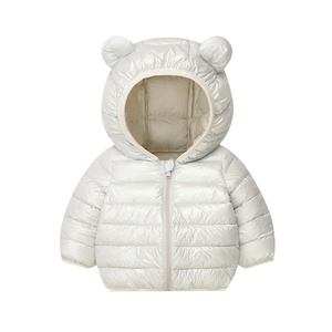 Nouveau <span class=keywords><strong>manteau</strong></span> en coton uni pour garçons et filles - <span class=keywords><strong>Manteau</strong></span> en coton pour enfants mignon et élégant. Disponible en gros. - Product Image 2