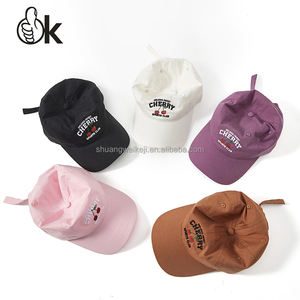 6-panel petflespet Koreaanse versie groothandel op maat geborduurde baseballpet schattige kersenletterprint voor buitenactiviteiten - Product Image 6