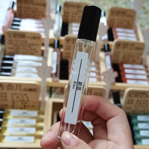 น้ำหอมแบรนด์หรูขายดี กลิ่นดอกไม้ ขนาดทดลอง 10 มล. กลิ่นหอมอ่อนๆ ติดทนนาน แบบสเปรย์ - Product Image 4