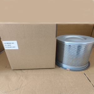 Pièces détachées pour compresseur d'air Mengma, filtre séparateur d'huile et de gaz, élément filtrant 39894597 - Product Image 4