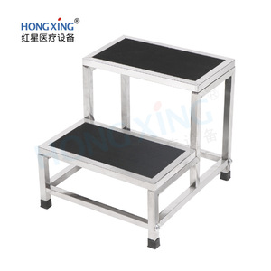 Tabouret d'appoint en acier inoxydable Hongxing HX-I03B, banc portable pour changer de chaussures en milieu hospitalier avec repose-pieds antidérapant - Product Image 2