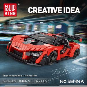 MOULD <span class=keywords><strong>KING</strong></span>-Blocs de construction pour enfants, briques créatives pour véhicules de course, de <span class=keywords><strong>sport</strong></span>, de vitesse, jouets pour garçons, MOC No. Seine, 10007S - Product Image 2