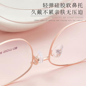 Montures de lunettes ovales élégantes pour femmes 34836, monture complète en titane léger, verres en acrylique - Product Image 5