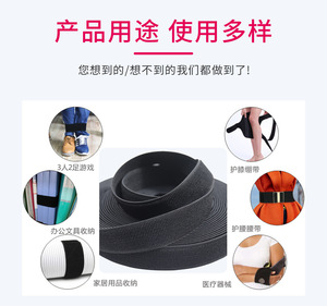 Chất Lượng Tốt Vải Mềm Nylon Belt Dệt Kim Đàn Hồi Vòng RÀNG BUỘC - Product Image 6