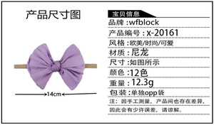 Groothandel Zachte Stof Big Strik Top Knoop Hoofdband Baby Hoofdband Strik Haar Sjaal Pasgeboren Baby Meisje Hoofdband - Product Image 3