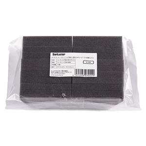 ฟองน้ำเคลือบล้างรถและจักรยานคุณภาพระดับพรีเมี่ยมรุ่นเซอร์ลูสเตอร์สินค้า P79-03ได้รับการจัดอันดับสูงสุด - Product Image 1