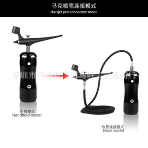 Aérographe Hb96l 116f à alimentation par gravité, vitesse réglable, portable, pour travaux artistiques, alimentation USB - Product Image 2