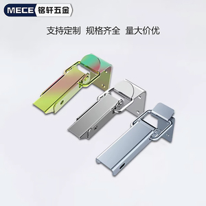 Mece Stainless Steel Wooden Crate Hasp Lock 304 Steel <b>Iron</b> Metal Box Latch For Wood Crate Tool Equipment Storage - Product Image 3