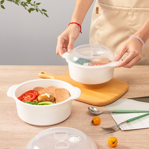 Boîte à lunch ronde en plastique avec couvercle, compatible micro-ondes, grande taille, conteneur bento pour tous les utilisateurs, couleur unie, design à double poignée - Product Image 4