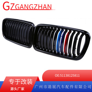 Calandre BMW E38 Noir Brillant Style M Prise d'air avant pour pare-chocs Série 7 1999-2001 Amélioration en plastique ABS - Product Image 5