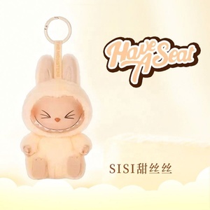 กล่องปริศนามาการองของเล่นตุ๊กตาผ้ากำมะหยี่ลายมิลานป๊อปมาร์ท Labubu มีชุดใหญ่ให้พลังงาน