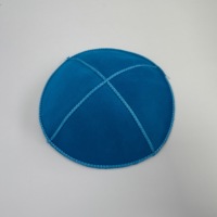 Kippot en Daim Écologique Personnalisable en Gros, Multicolore, 4 Panneaux, Casquette Yarmulke Juive Unie pour Toutes Saisons, Idéale pour Mariages et Bars