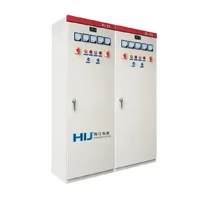 Manufacturer's direct delivery of customizable distribution power lighting XL-21 control box