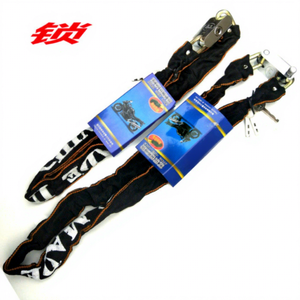 Candado de Cadena para Motocicleta de 1M/1.2M, Recubierto de Tela, Acero de Seguridad, 600g, Estilo Moderno y Simple para Reequipamiento/Actualización - Product Image 1